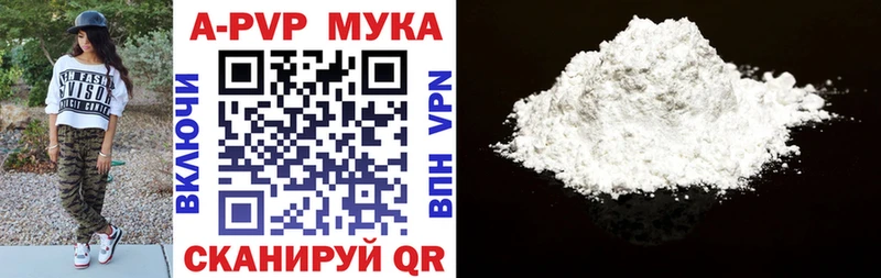 где найти наркотики  Гулькевичи  Alpha PVP крисы CK 