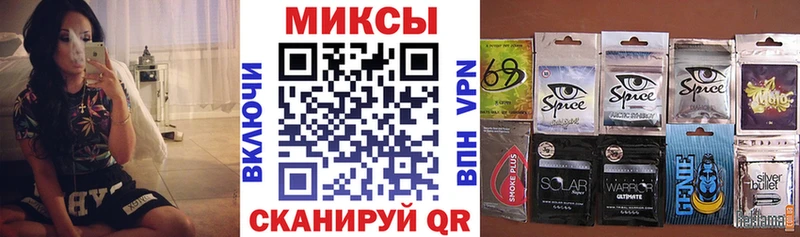БУТИРАТ BDO 33% Гулькевичи