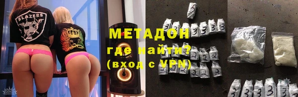 дживик Белокуриха