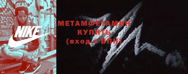 mix Белоозёрский
