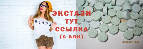дживик Белокуриха