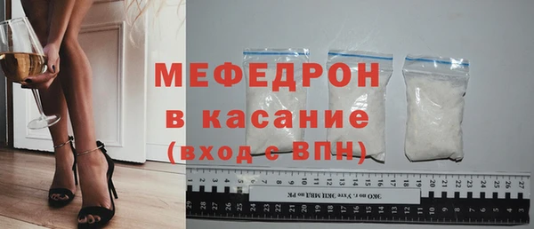 mix Белоозёрский