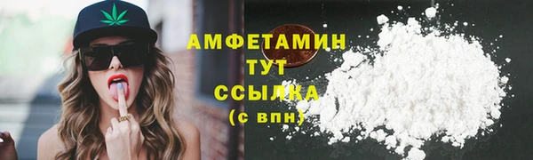 mix Белоозёрский