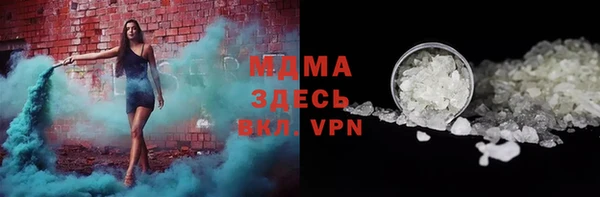 mix Белоозёрский