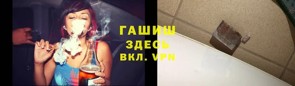 mix Белоозёрский