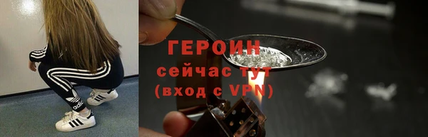 mix Белоозёрский