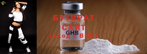 mix Белоозёрский