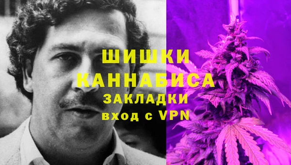 mix Белоозёрский