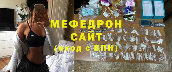 mix Белоозёрский