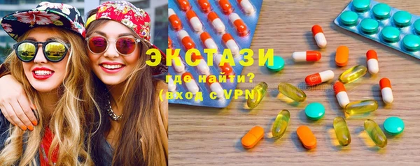 дживик Белокуриха