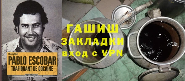 mix Белоозёрский