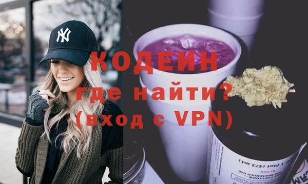 дживик Белокуриха