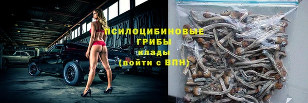 mix Белоозёрский