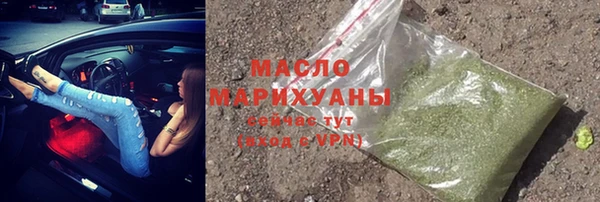 дживик Белокуриха