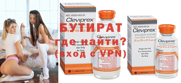 mix Белоозёрский