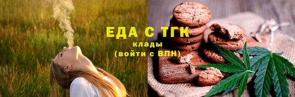 mix Белоозёрский