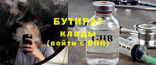 mix Белоозёрский