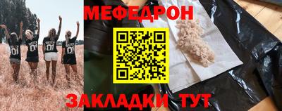 кокаин VHQ Лесосибирск