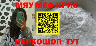 кокаин VHQ Лесосибирск
