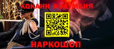 сатива Ликино-Дулёво