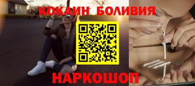 сатива Ликино-Дулёво