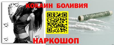 сатива Ликино-Дулёво