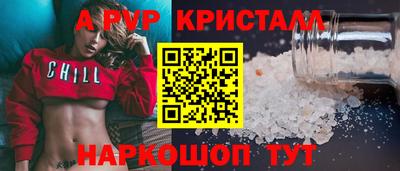 кокаин VHQ Лесосибирск