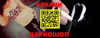 сатива Ликино-Дулёво