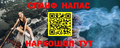 кокаин VHQ Лесосибирск