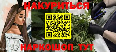 кокаин VHQ Лесосибирск