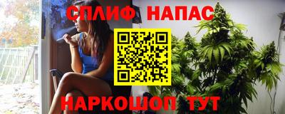 кокаин VHQ Лесосибирск