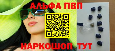 кокаин VHQ Лесосибирск