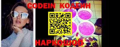 кокаин VHQ Лесосибирск