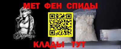 сатива Ликино-Дулёво
