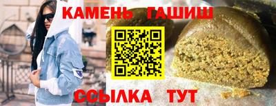 кокаин VHQ Лесосибирск