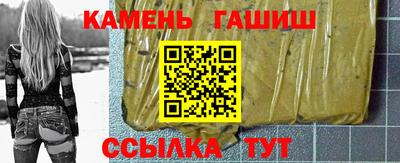 кокаин VHQ Лесосибирск