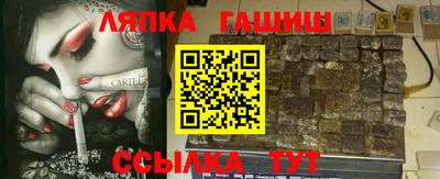 кокаин VHQ Лесосибирск