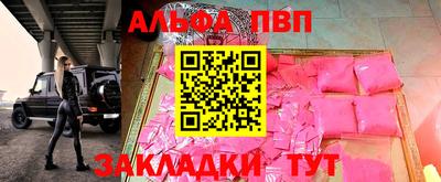 кокаин VHQ Лесосибирск