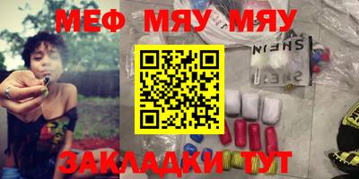 кокаин VHQ Лесосибирск